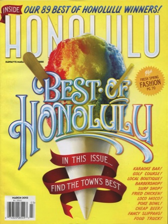 Honolulu Magazine Best of Honolulu 2012 front cover